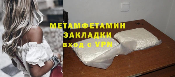 не бодяженный Лагань