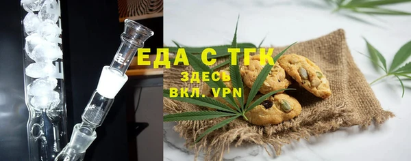 не бодяженный Лагань