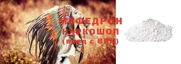 шишки Кукмор