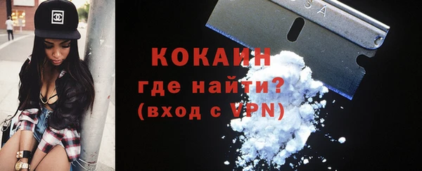 экстази Ладушкин