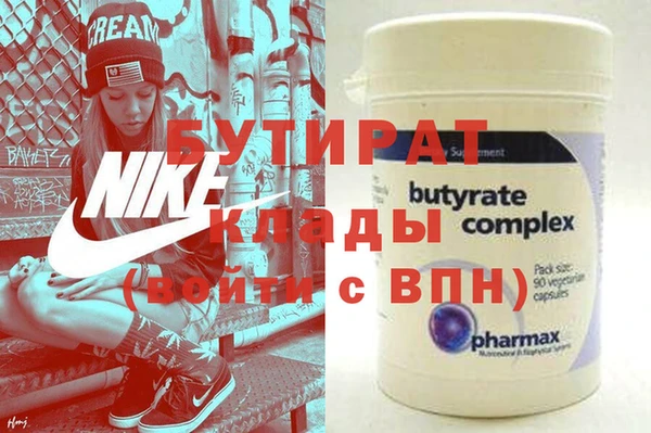 PSILOCYBIN Кулебаки