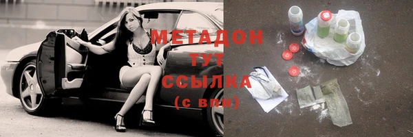 шишки Кукмор