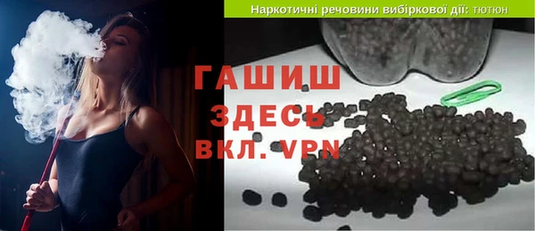 экстази Ладушкин