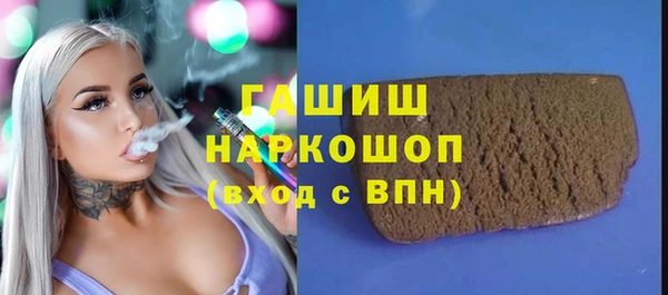 не бодяженный Лагань