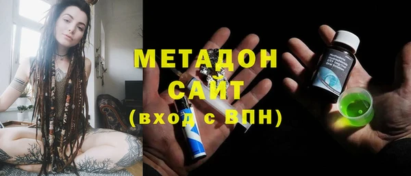 шишки Кукмор