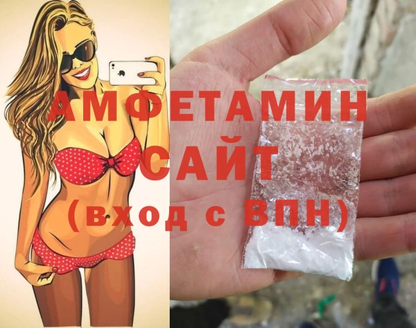 экстази Ладушкин
