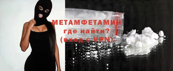 шишки Кукмор