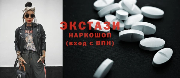 PSILOCYBIN Кулебаки