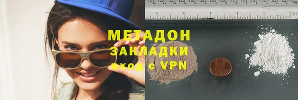 шишки Кукмор