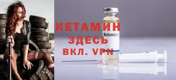 альфа пвп Куйбышев