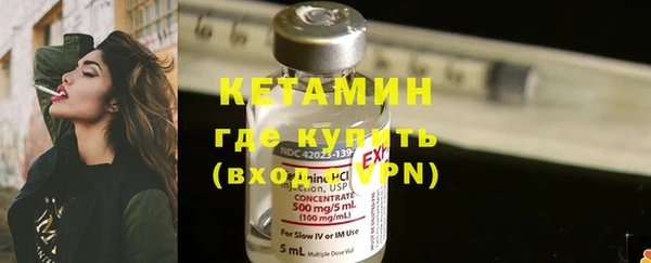 PSILOCYBIN Кулебаки