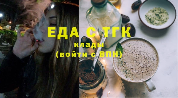 PSILOCYBIN Кулебаки