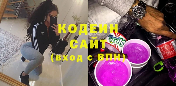 экстази Ладушкин