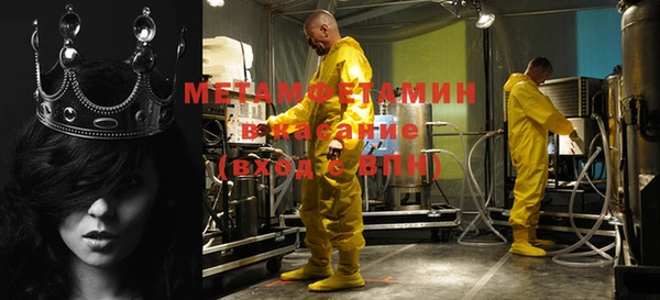 не бодяженный Лагань