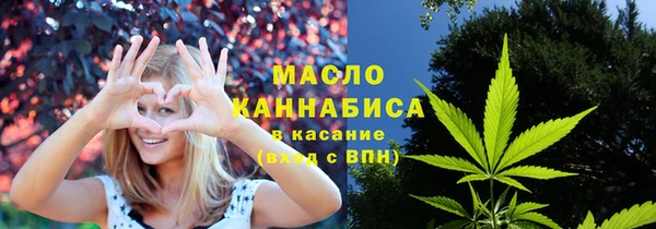 экстази Ладушкин