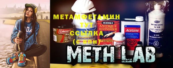 шишки Кукмор