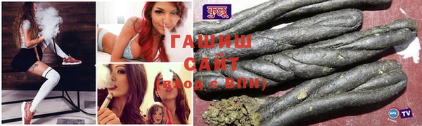 экстази Ладушкин