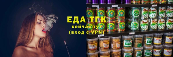 шишки Кукмор
