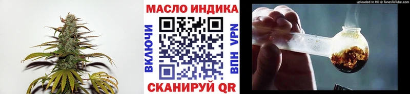 ТГК вейп с тгк  Купить  Невель 